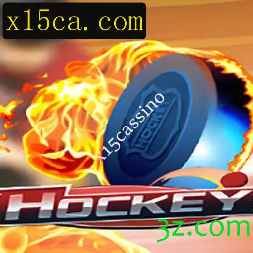 Hockey: Um Guia Completo e Atualizado