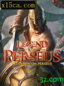 Descobrindo o Mundo de LegendofPerseus: Uma Aventura Épica e Estratégica