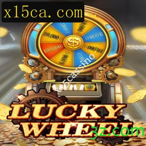 Descubra Tudo Sobre o Jogo LuckyWheel e Sua Conexão com o x15cassino