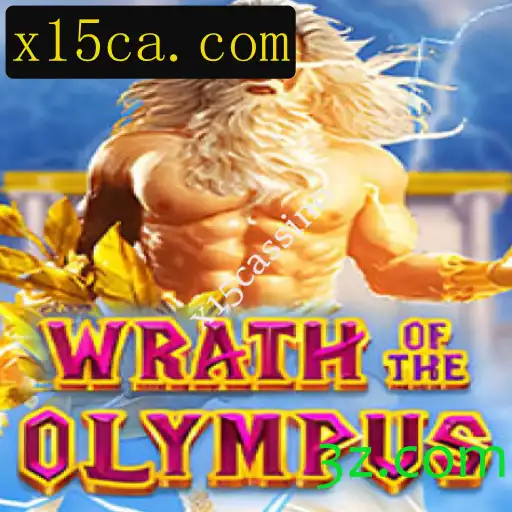 Descubra o Fascinante Mundo de WrathofOlympus
